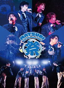 MATSURI 1st コンサートツアー 〜祭〜 -大千穐楽ー(初回生産限定盤DVD(スマプラ対応))