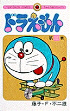 �ɥ館����12)