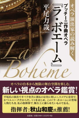 ���ڥ��вȤ��ɤ߲򤯥ץå����˺�ʥ��ڥ�إ顦�ܥ������