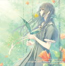 FLOWERSオリジナルサウンドドラマCD『ストレリチアの花言葉』(第二版)