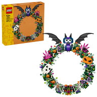 レゴ(LEGO) ハロウィンリース 40825 おもちゃ 玩具 プレゼント 12歳 13歳 14歳