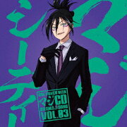 ONE PUNCH MAN マジCD DRAMA & SONG VOL.03