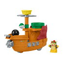 フィッシャープライス(fisher price) 　マイマリオ リトルピープル クッパのひこうせんかん プレイセット アクティ…