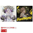 【楽天ブックス限定先着特典+同時購入特典】OVERLORD＋FREEDOM!!(スマホサイズステッカー2つ+白黒組 アナザージャケ…