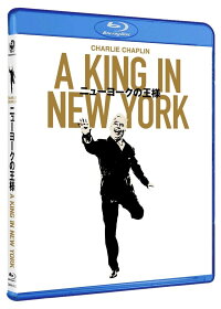 楽天ブックス ニューヨークの王様 A King In New York Blu Ray チャールズ チャップリン マイケル チャップリン Dvd