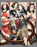 令和のダラさん 第1巻 (原作・ともつか治臣描き下ろし ダラさん抱き枕カバー付き完全数量限定版)【Blu-ray】