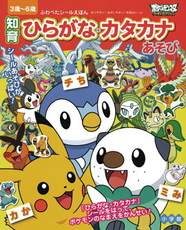 ݥåȥ󥹥٥ȥå ΰҤ餬ʡʤ