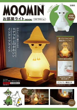 MOOMIN �������饤�� BOOK ���ʥե��� ver.