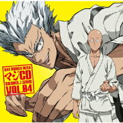 ONE PUNCH MAN マジCD DRAMA & SONG VOL.04