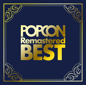 POPCON Remastered BEST 【Blu-spec CD2】 [ (V.A.) ]