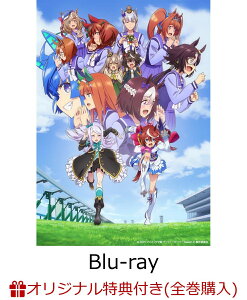 【楽天ブックス限定全巻購入特典】『ウマ箱2』第4コーナー(アニメ「ウマ娘 プリティーダービー Season 2」トレーナーズBOX)【Blu-ray】(オリジナルキャンバスアート) [ Machico ]
