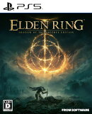 ELDEN RING SHADOW OF THE ERDTREE EDITION PS5版
