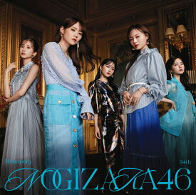 Monopoly (初回仕様限定盤 CD＋Blu-ray Type-D) [ 乃木坂46 ]