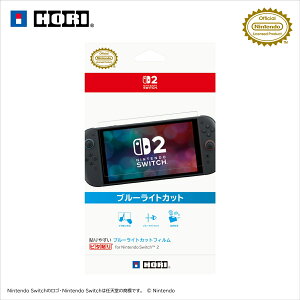 \₷ u[CgJbgtBgs^\h for Nintendo Switch 2