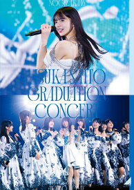 NOGIZAKA46 ASUKA SAITO GRADUATION CONCERT DAY2(通常盤Blu-ray)【Blu-ray】 [ 乃木坂46 ]