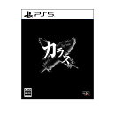 Karous 通常版　PS5版