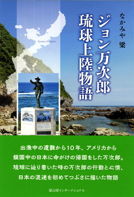 ���������Ϻ��ΰ���Φʪ��