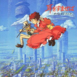 ���򤹤ޤ��� ������ɥȥ�å�