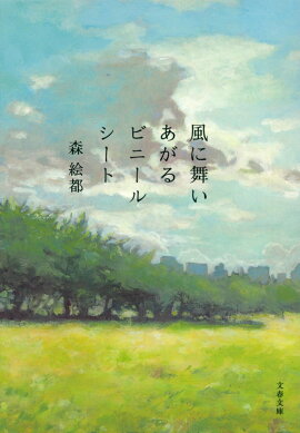 �����񤤤�����ӥˡ��륷����