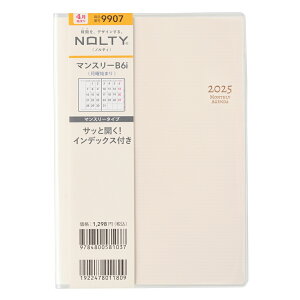 \ 2025N4n܂ 蒠 NOLTY(meB) }X[B6-ijiojj9907