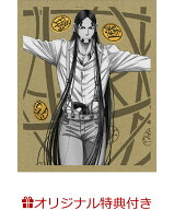 【楽天ブックス限定購入者イベント+楽天ブックス限定連動購入特典+他】【イベント対象】ゴールデンカムイ…