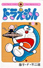 �ɥ館����13)