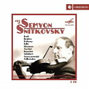 【輸入盤】セミョーン・スニトコフスキーの芸術〜グラズノフ：ヴァイオリン協奏曲、他　ゲンナジー・ロジェストヴェンスキー＆モスクワ放送交響楽団