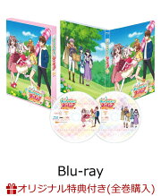 楽天ブックス: デリシャスパーティ・プリキュア vol.3【Blu-ray 