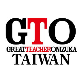 GTO TAIWAN
