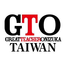 GTO TAIWAN [ AKIRA ]