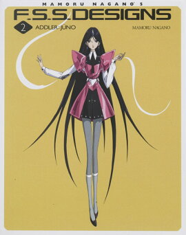 F��S��S����DESIGNS��2 ADDLER��JUNO