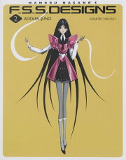 F.S.S. DESIGNS 2 ADDLER:JUNO