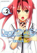 Dead or LIVE！（2）