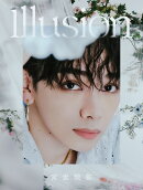 Illusion (初回生産限定盤 CD＋Blu-ray)