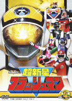 楽天市場】超新星フラッシュマンの通販 