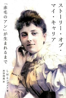 ȡ꡼֡ޥꥢӤΥפޤޤ