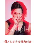 【予約】【楽天ブックス限定特典】中本悠太(NCT 127)写真集『今』(B5判ビジュアルカード(ランダム発送で直筆サイン本))