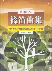 ǎq̎JȏW@Ȃ̏a̗wȁqbg\O [ ǎq ]