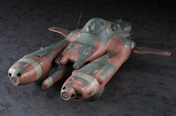 1/20 『マシーネンクリーガー』 反重力装甲戦闘機 Pkf.85bis グリフォン 【64104】 (プラモデル)