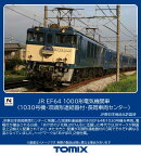 TOMIX JR EF64 1000形電気機関車（1030号機・双頭形連結器付・長岡車両センター） 【12104】 (鉄道模型 Nゲージ)