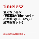 4位