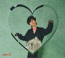 Lov U