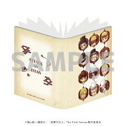 【グッズ】プレミアムポストカードホルダー「進撃の巨人」04/怪盗&探偵ver. コマ割りデザイン(ミニキャライラスト)