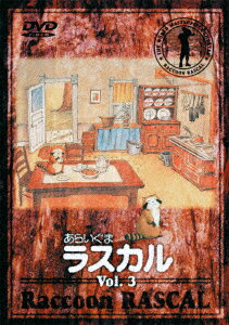 ���餤���ޥ饹���� 3