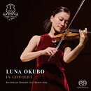 大久保瑠名 IN CONCERT Recorded at Takasaki City Theatre 2025