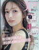 ͽST(ӥ)10 2025ǯ 10 []
