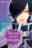 DAWN OF THE ARCANA #02(P)