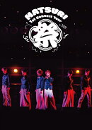 MATSURI 1st コンサートツアー 〜祭〜 -大千穐楽ー(通常盤DVD(スマプラ対応))