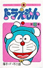 �ɥ館����15)