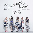 何故 人は争うんだろう?/ Summer Wind/ 人生はSTEP! (初回限定盤B CD+DVD)